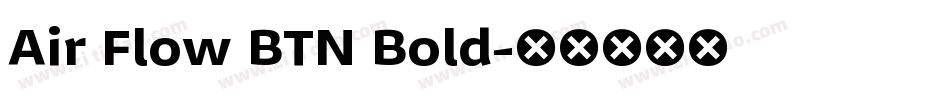 Air Flow BTN Bold字体转换